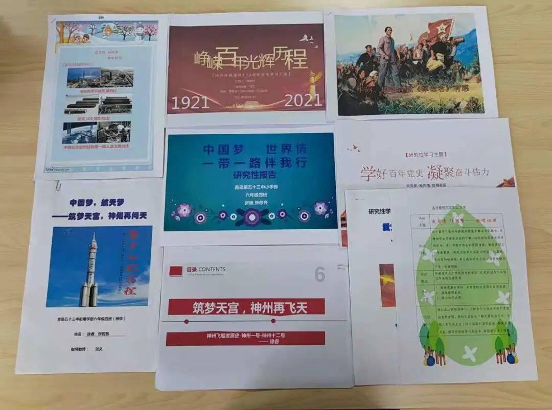 君子兰土壤有很多虫子怎么处理？